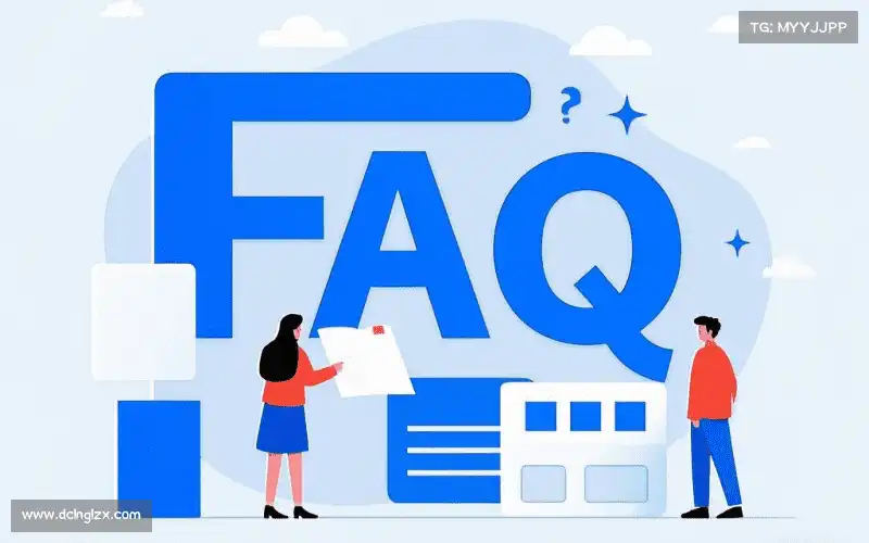 faq img